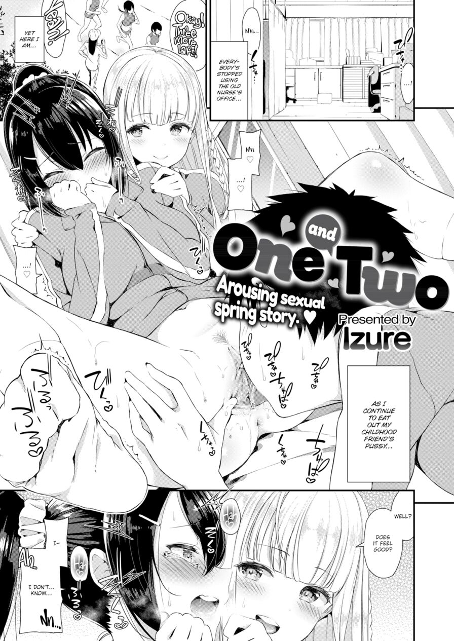 [Izure] One & Two (Comic X-Eros #68)