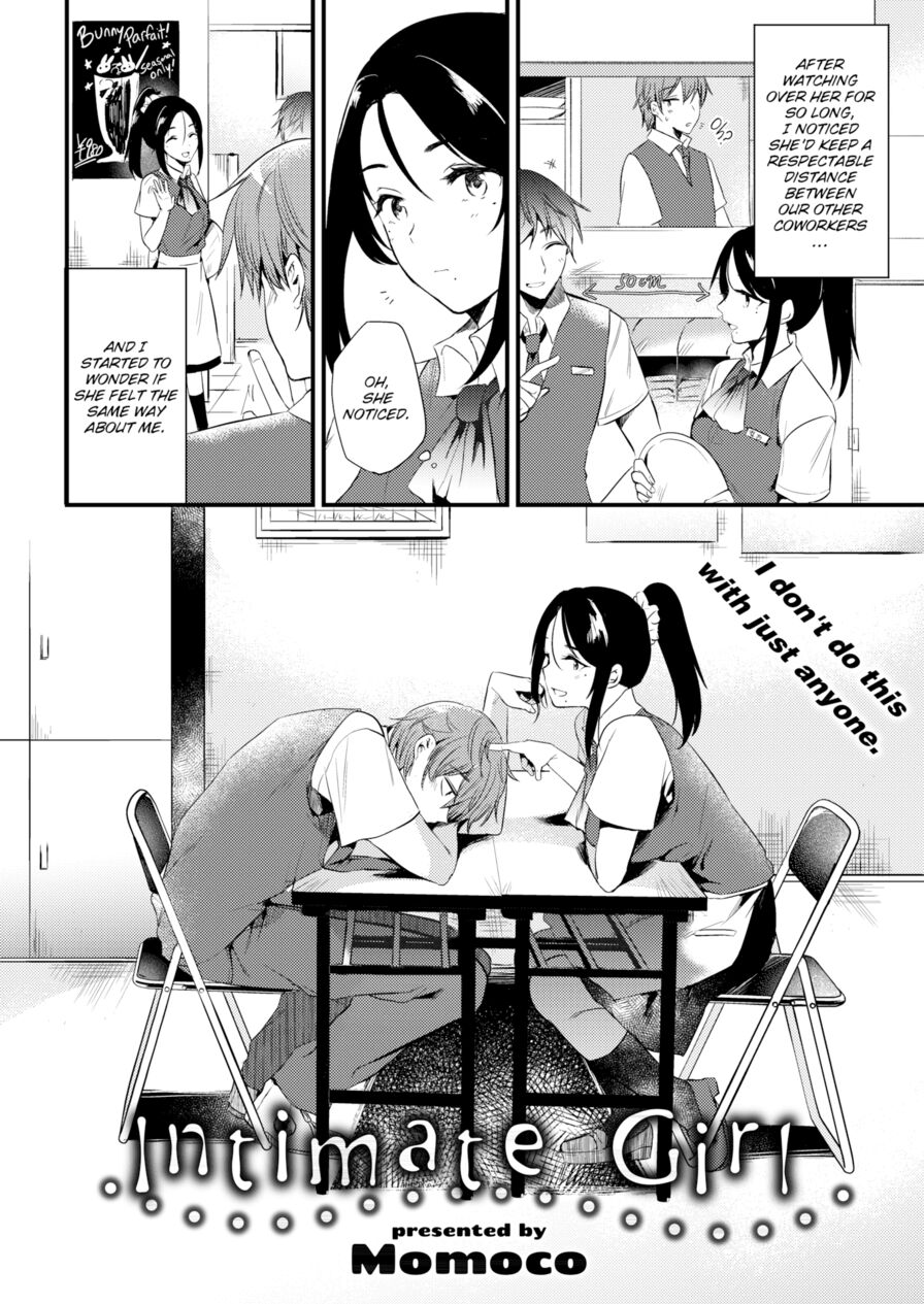 [Momoko] Intimate Girl (Comic Kairakuten 2018-10)
