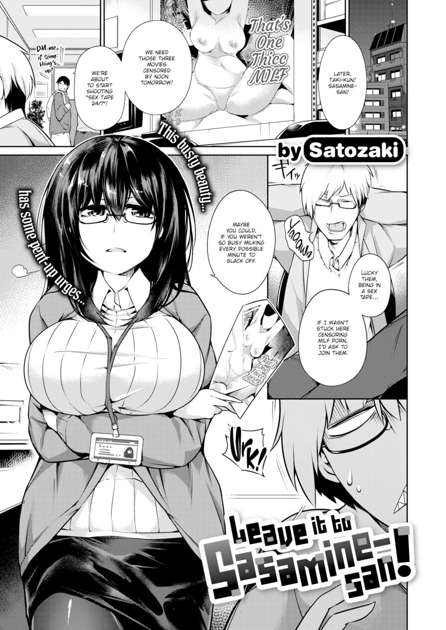 [Satozaki] Leave It to Sasamine-san! (Comic X-Eros #74)