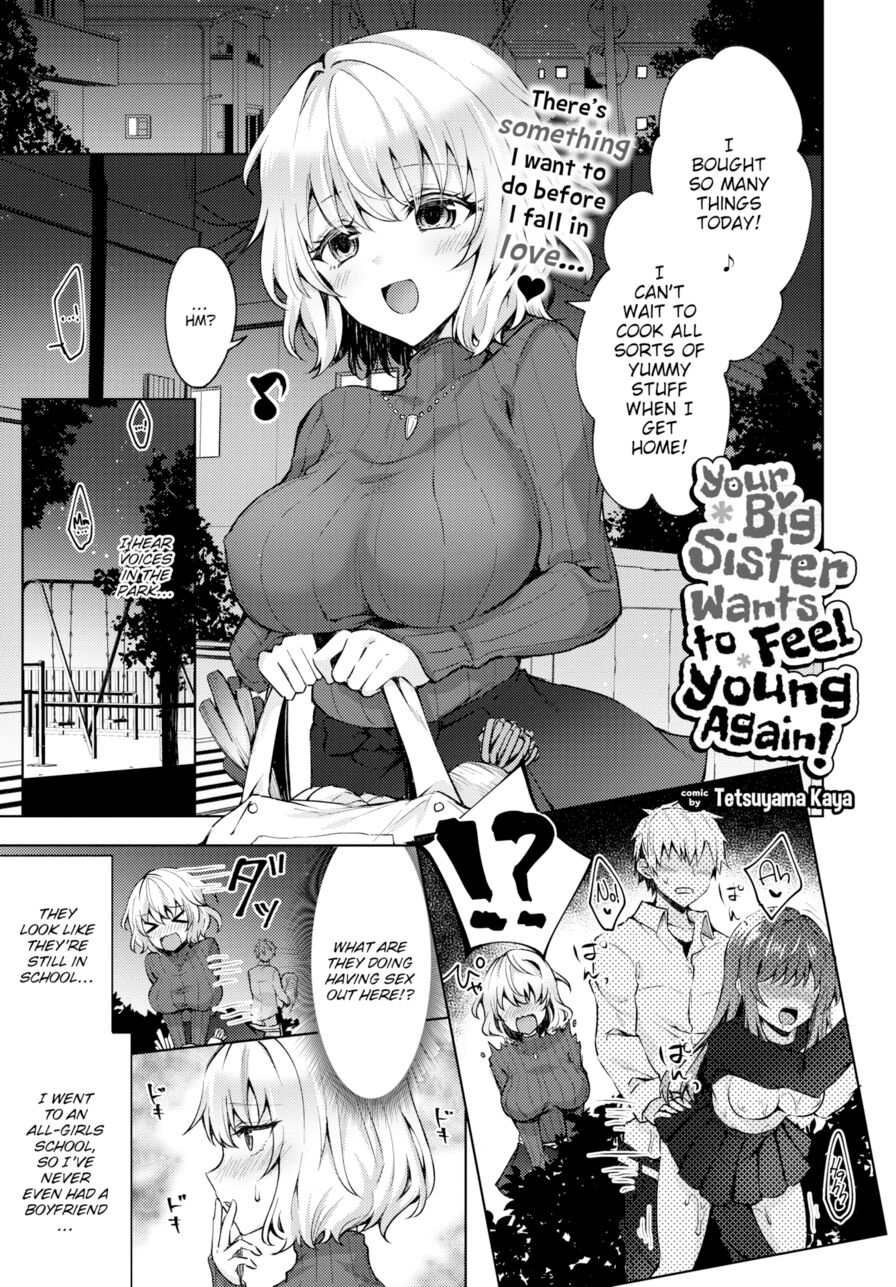 [Tetsuyama Kaya] Your Big Sister Wants to Feel Young Again! (Comic Bavel 2019-03)