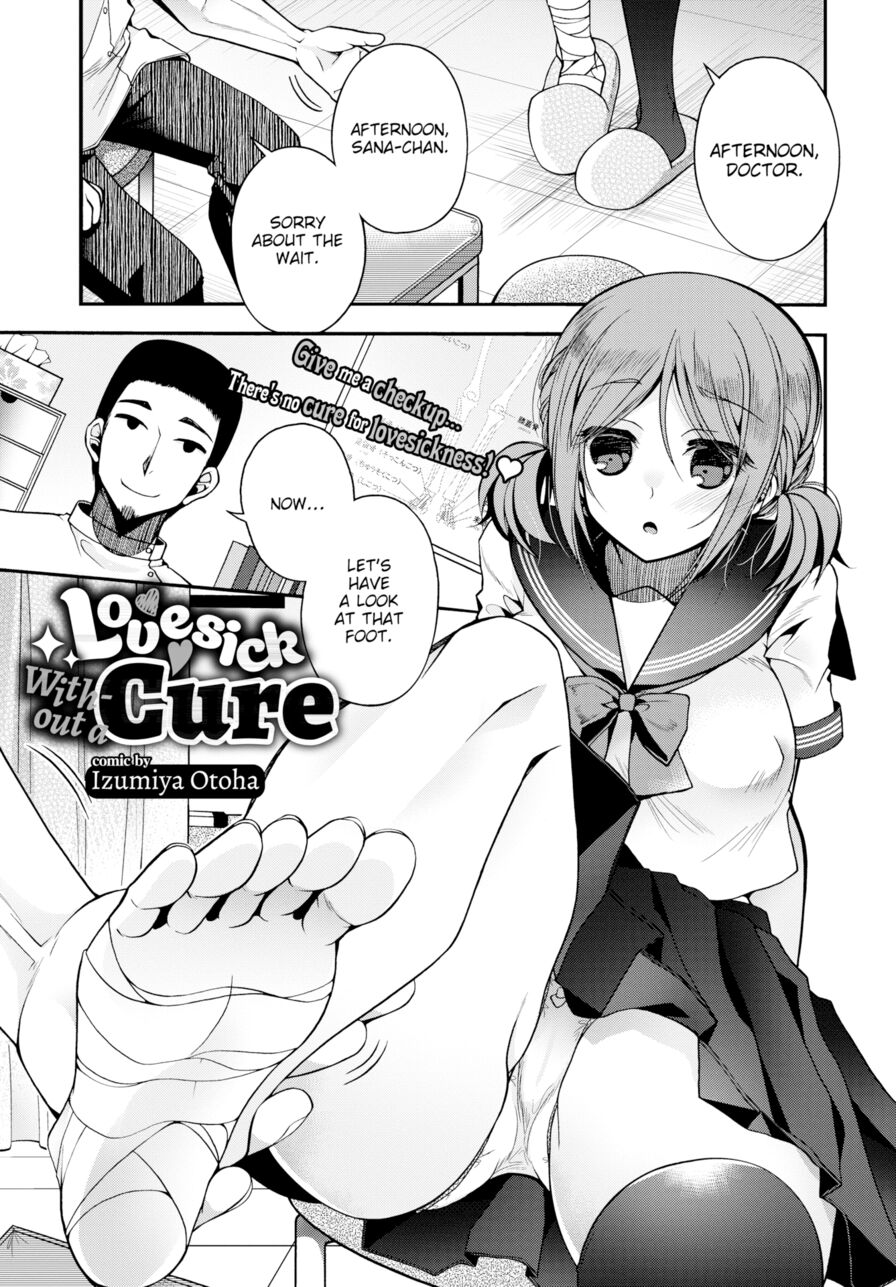 [Izumiya Otoha] Lovesick Without a Cure (Comic Bavel 2019-04)