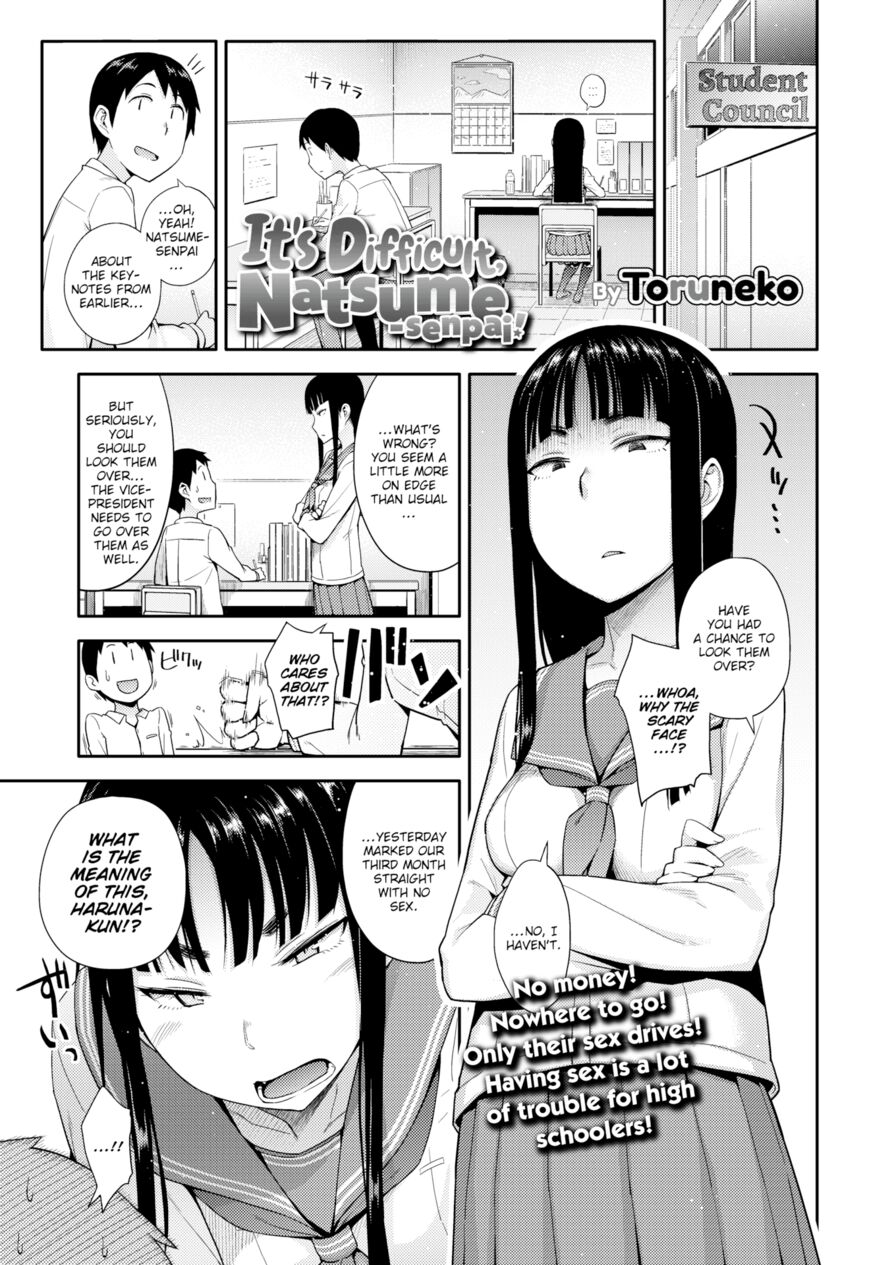 [Toruneko] It's Difficult, Natsume-senpai! (Comic Koh Vol.2)