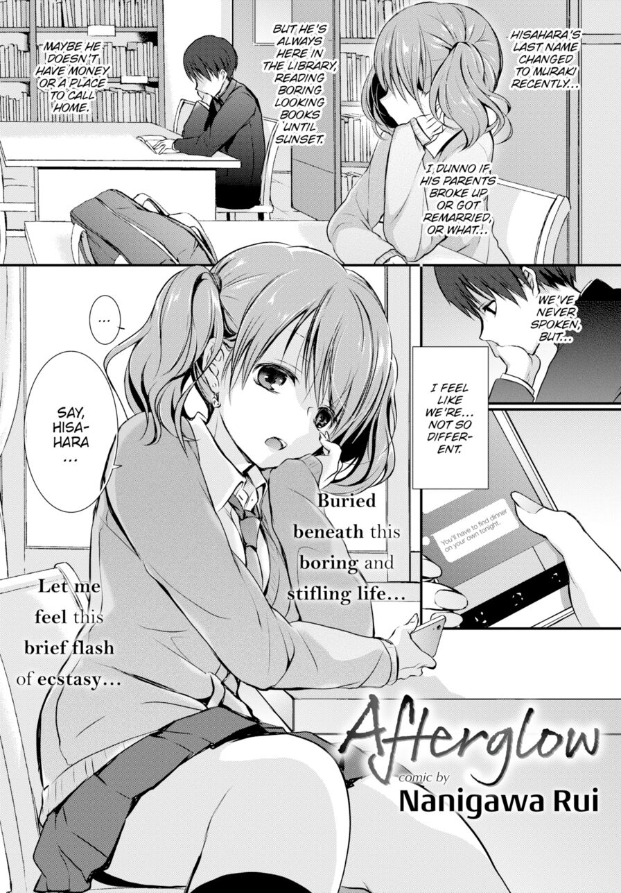 [Nanigawa Rui] Afterglow (Comic Bavel 2018-10)