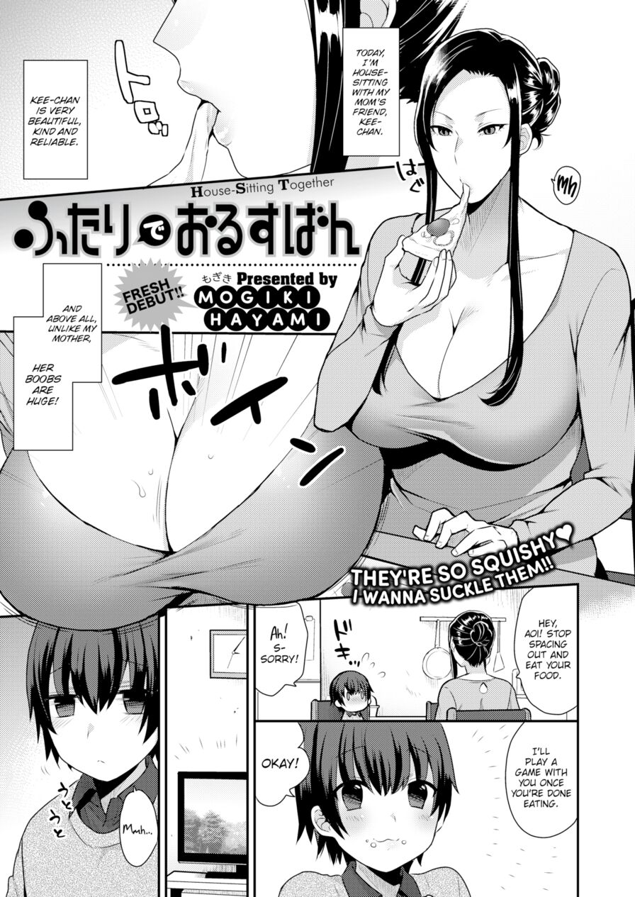 [Mogiki Hayami] House-Sitting Together (Comic X-Eros #41)
