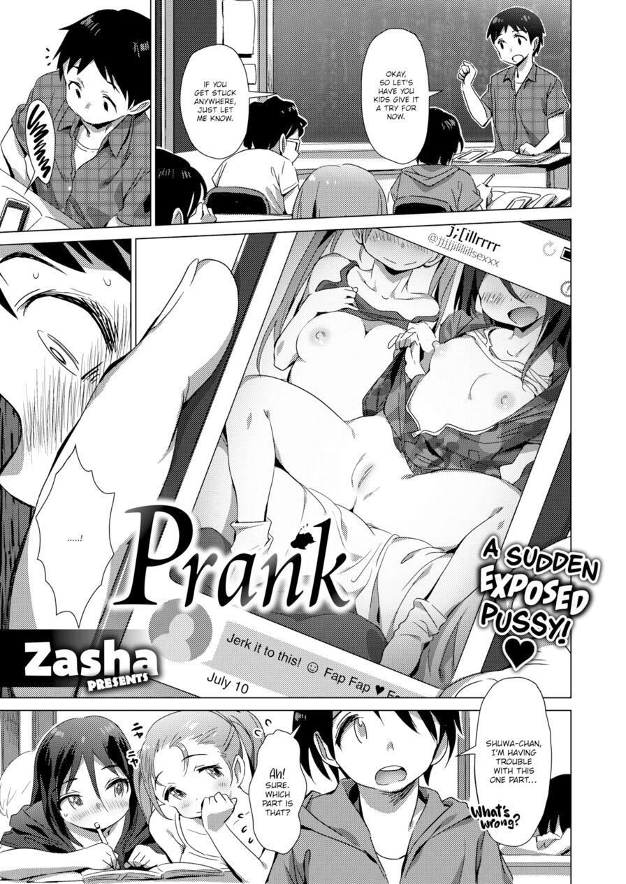 [Zasha] Prank (Comic X-Eros #77)