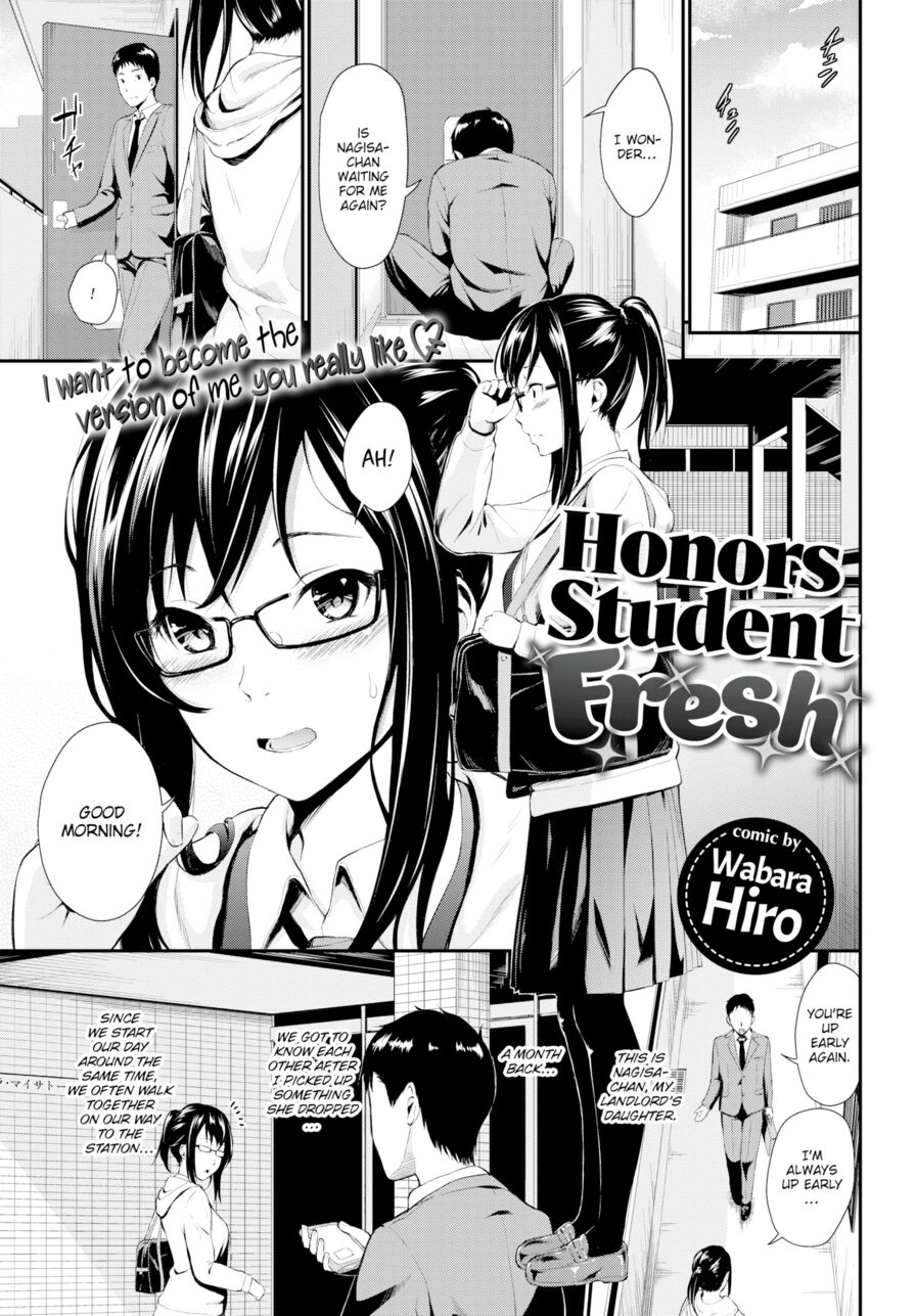 [Wabara Hiro] Honors Student Fresh (Comic Bavel 2019-05)