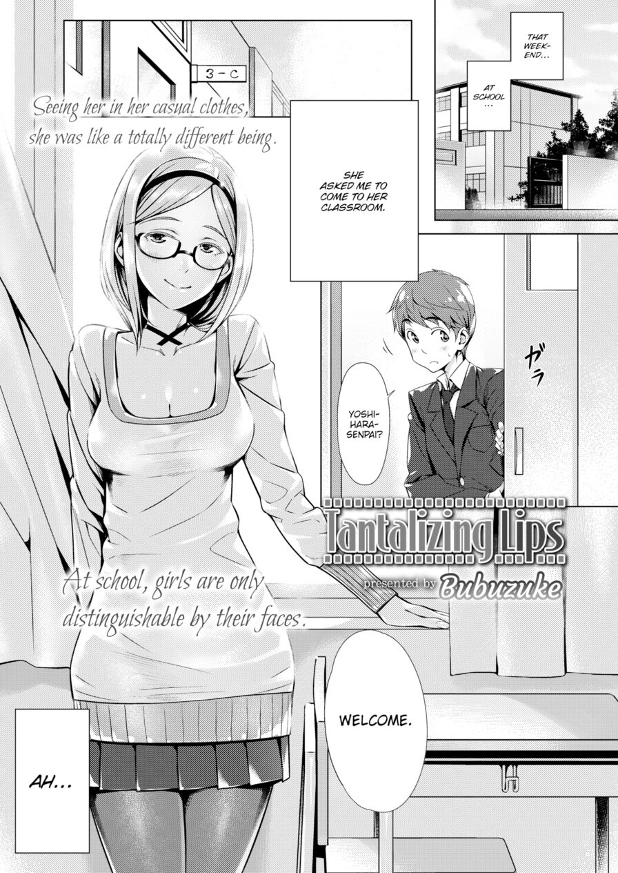 [Bubuzuke] Tantalizing Lips (Comic Koh Vol.2)