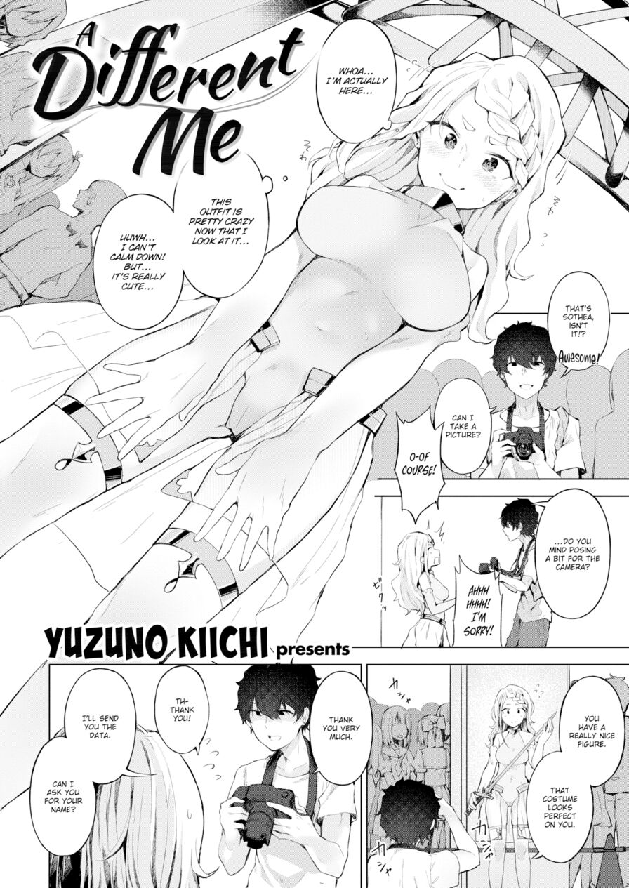 [Yuzuno Kiichi] A Different Me (Comic Kairakuten 2018-08)
