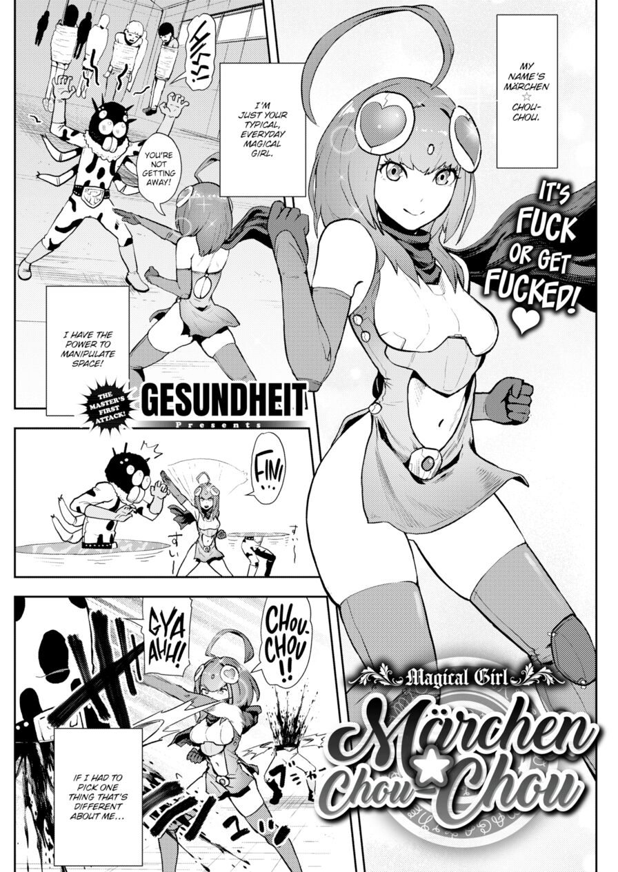 [Gesundheit] Magical Girl Märchen ☆ Chou-Chou (Comic Kairakuten 2019-05)