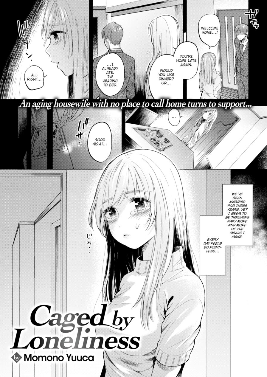 [Momono Yuuca] Caged by Loneliness (Comic Kairakuten BEAST 2019-05)