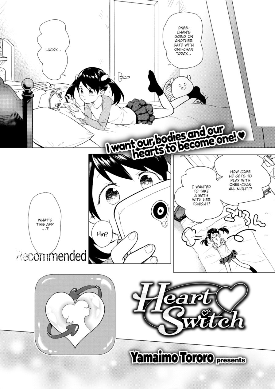 [Yamaimo Tororo] Heart Switch (Comic Kairakuten BEAST 2019-06)