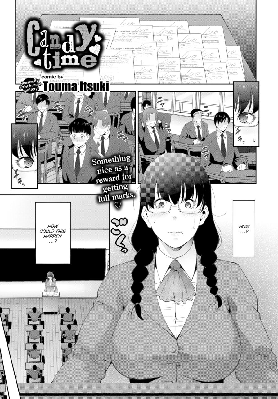 [Touma Itsuki] Candy Time (Comic Bavel 2019-06)