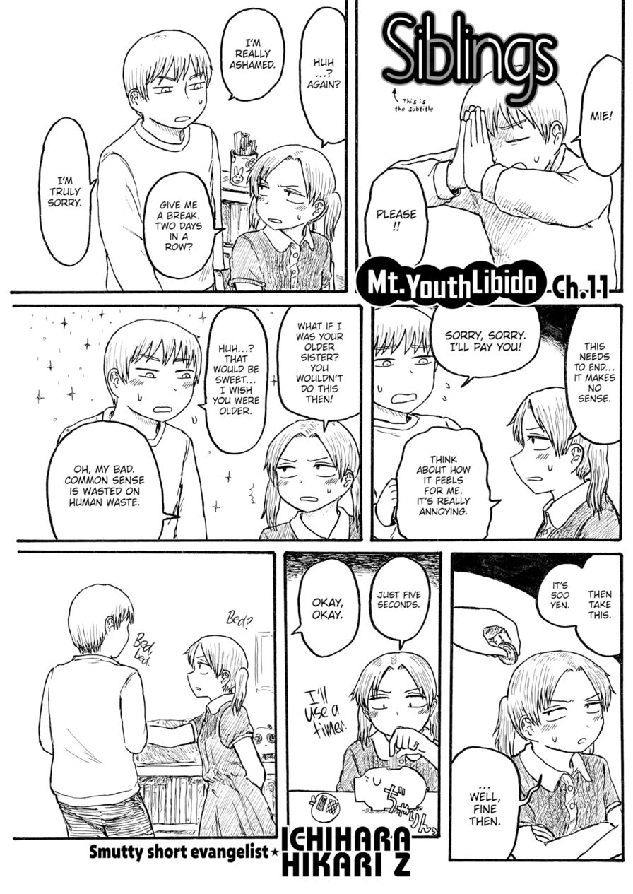 [Ichihara Hikari Z] Mt. Youth Libido ~Siblings~ (Comic Kairakuten 2019-04)