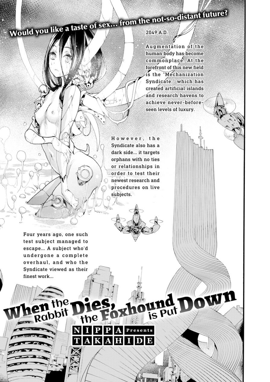 [Nippa Takahide] When the Rabbit Dies, the Foxhound is Put Down (Comic X-Eros #78)