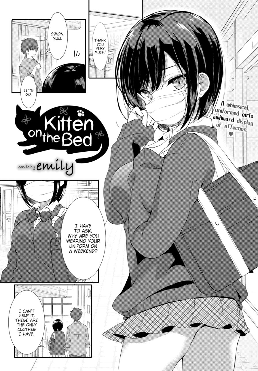 [Emily] Kitten on the Bed (Comic Bavel 2019-07)