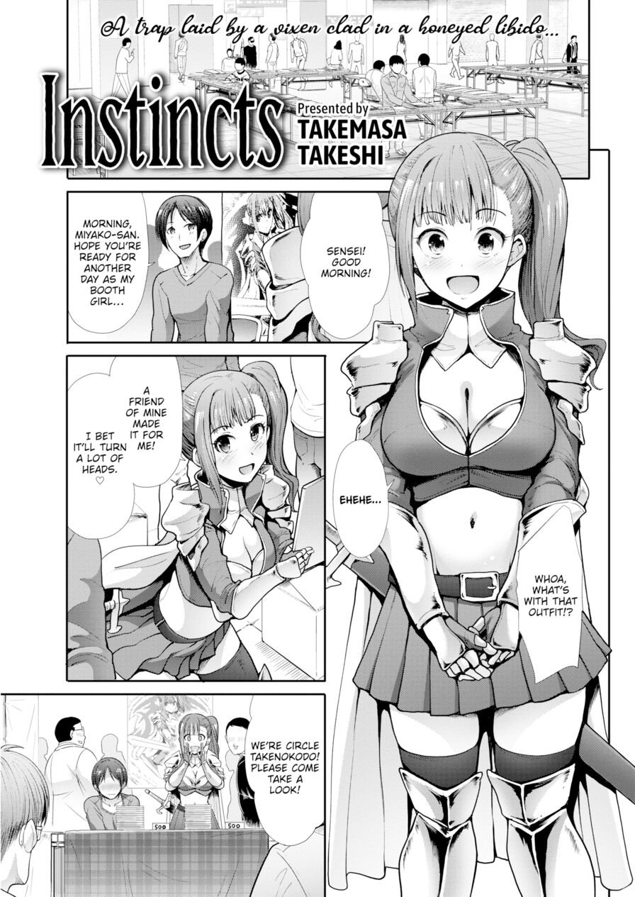 [Takemasa Takeshi] Instincts (Comic Kairakuten BEAST 2019-05)