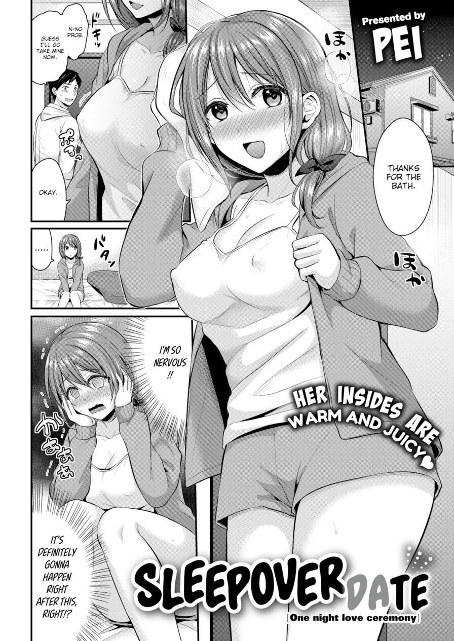 [Pei] Sleepover Date (Comic Kairakuten BEAST 2019-06)