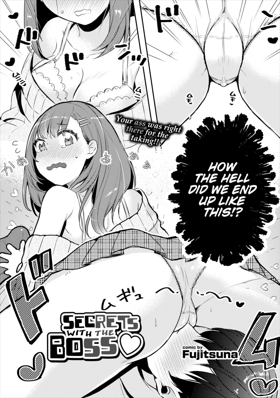 [Fujitsuna] Secrets with the Boss (Comic Europa Vol.21)