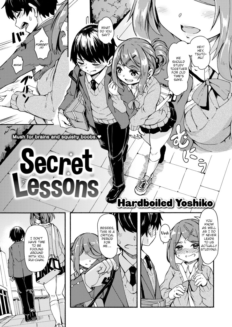 [Hardboiled Yoshiko] Secret Lessons (Comic Kairakuten 2019-05)