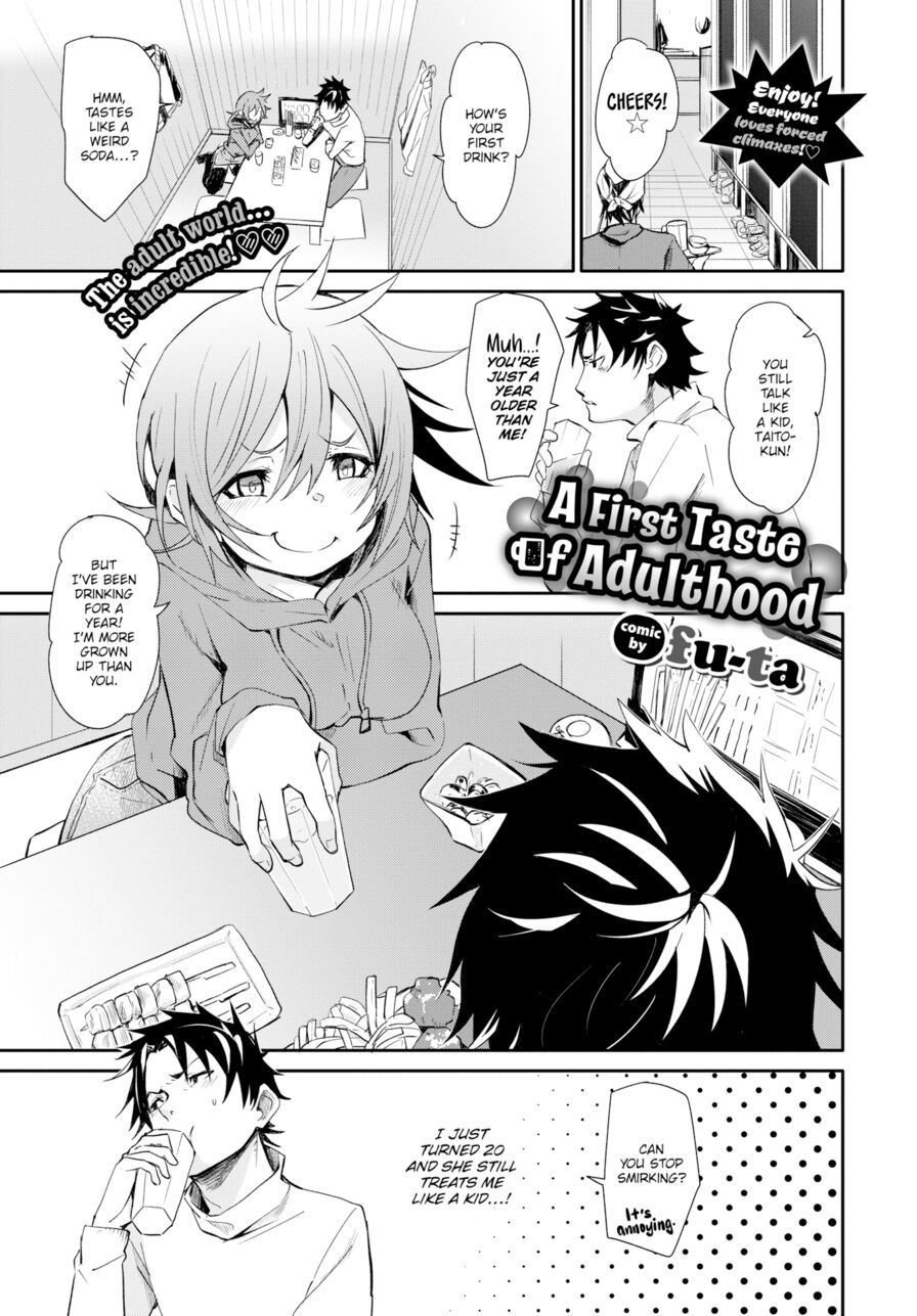 [fu-ta] A First Taste of Adulthood (Comic Bavel 2019-08)