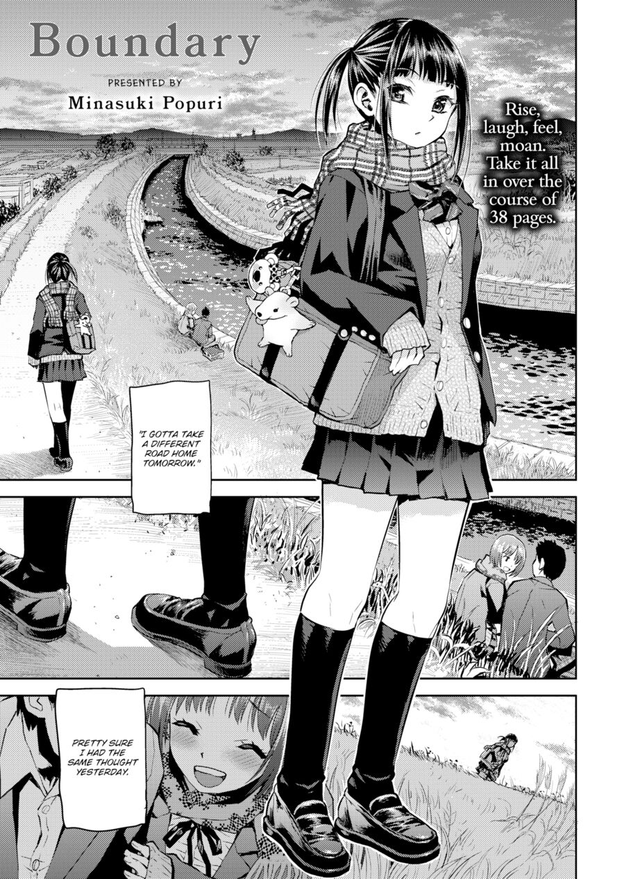 [Minasuki Popuri] Boundary (Comic Koh Vol.2)
