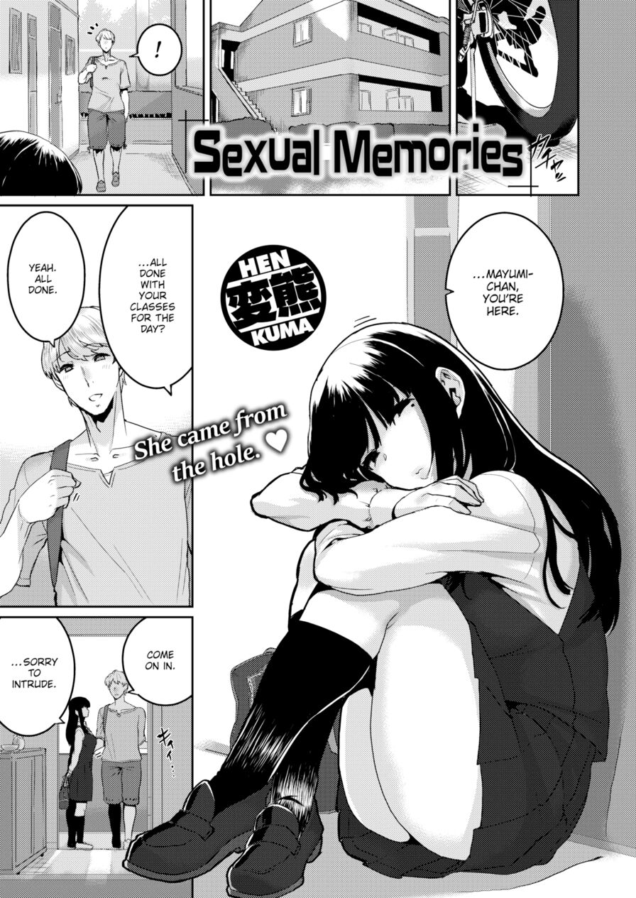 [Henkuma] Sexual Memories (Comic X-Eros #79)