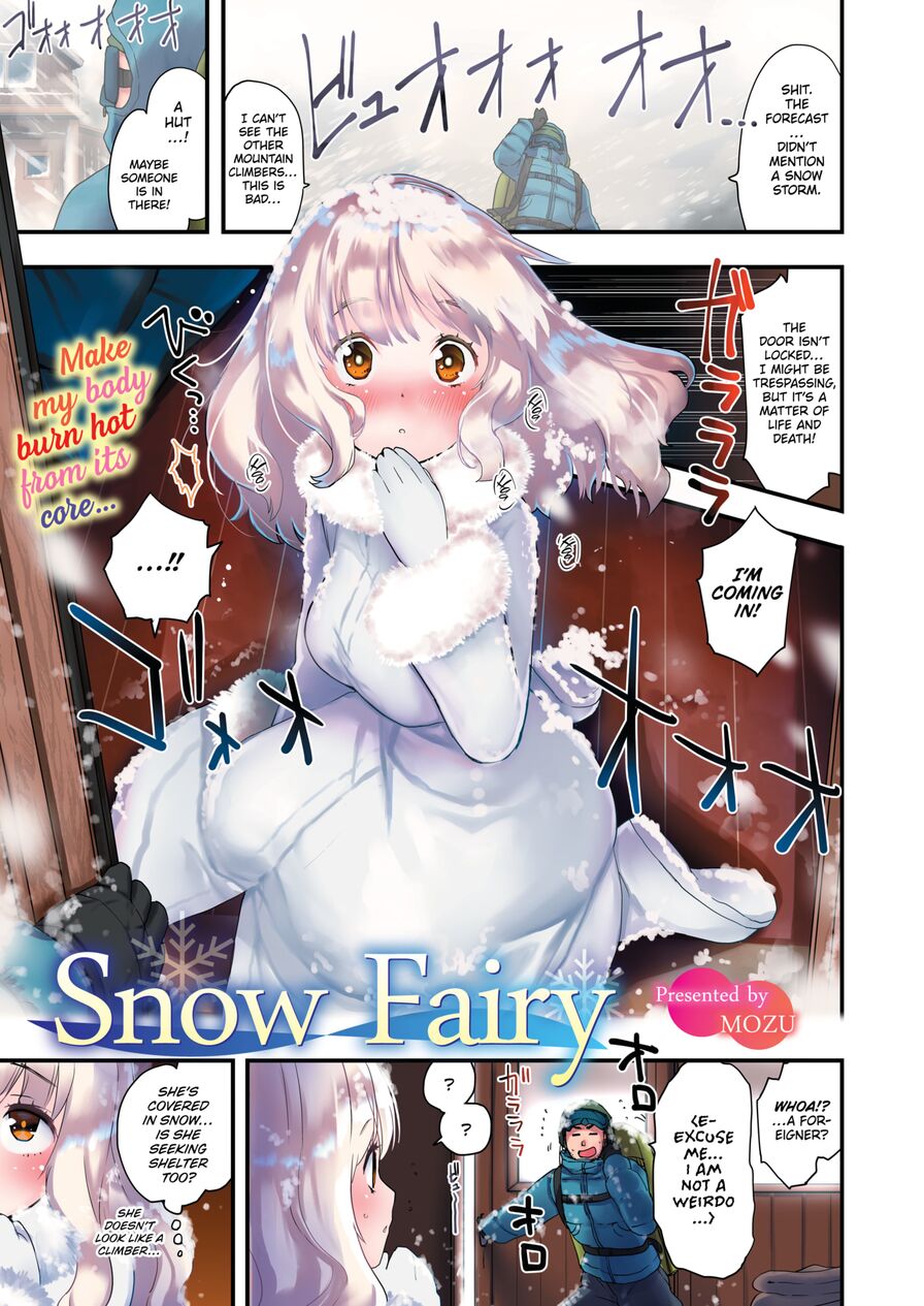 [Mozu] Snow Fairy (Comic Kairakuten 2019-03)