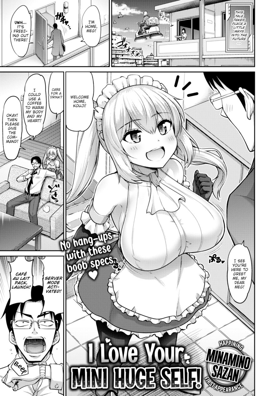 [Minamino Sazan] I Love Your Mini Huge Self! (Comic Happining Vol.4)