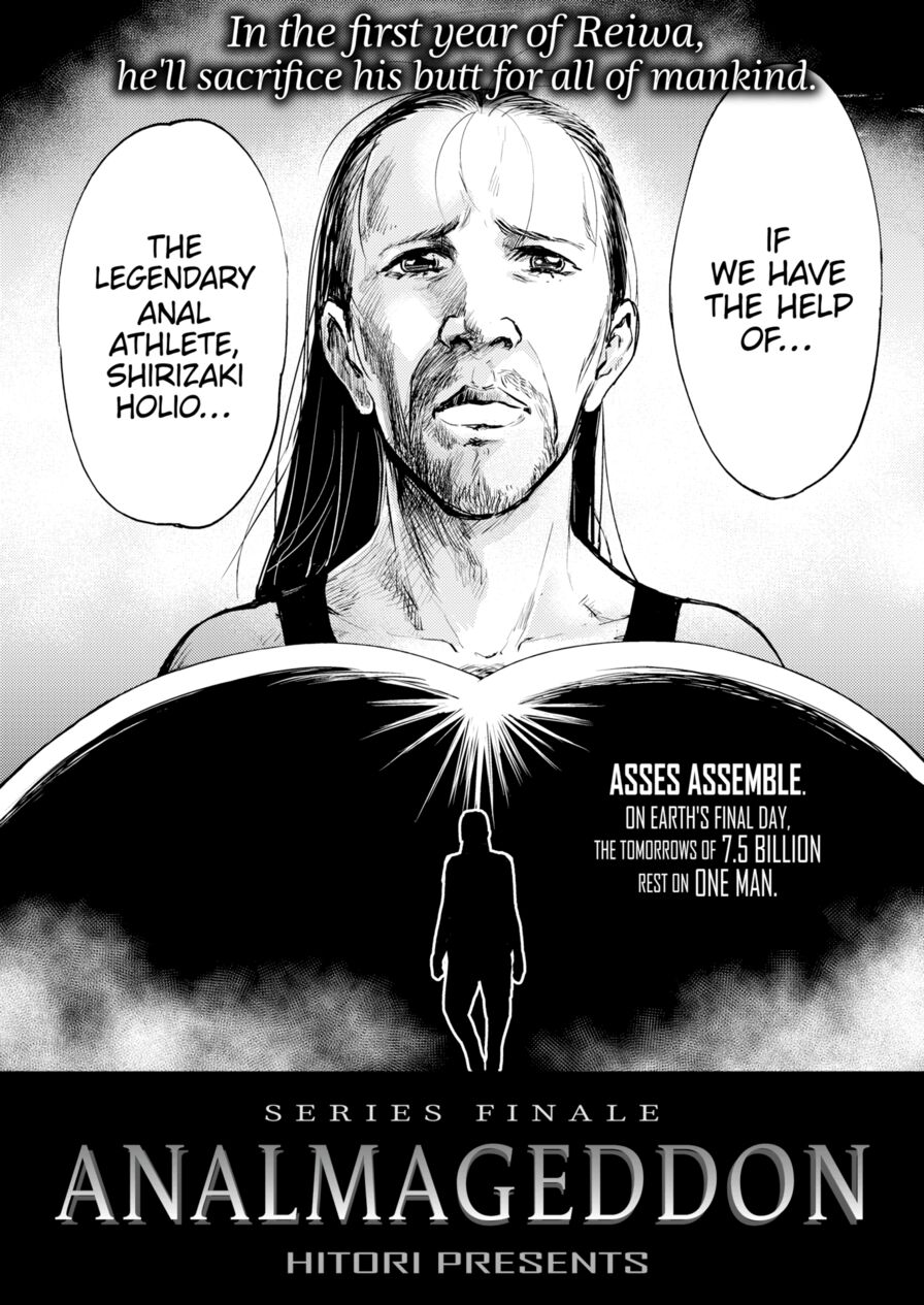 [Hitori] Analmageddon (Comic Kairakuten BEAST 2019-07)