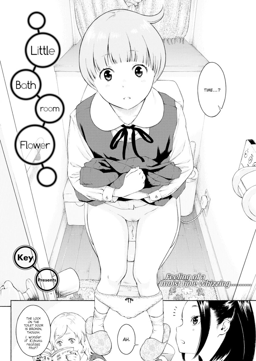 [Key] Little Bathroom Flower (Comic Kairakuten 2016-05)