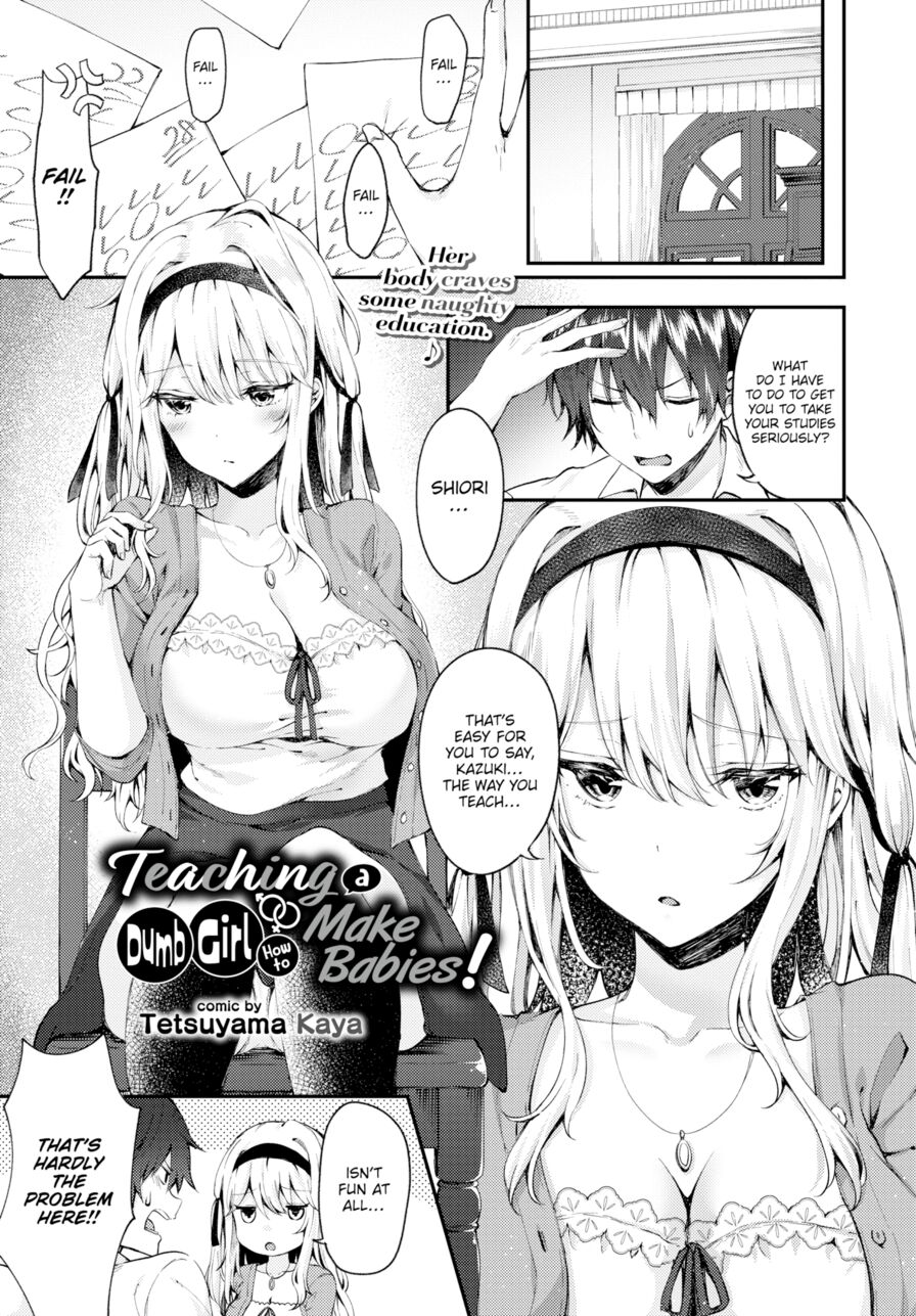 [Tetsuyama Kaya] Teaching a Dumb Girl How to Make Babies! (Comic Bavel 2019-09)