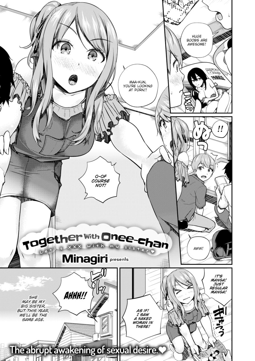[Minagiri] Together With Onee-chan (Comic X-Eros #79)