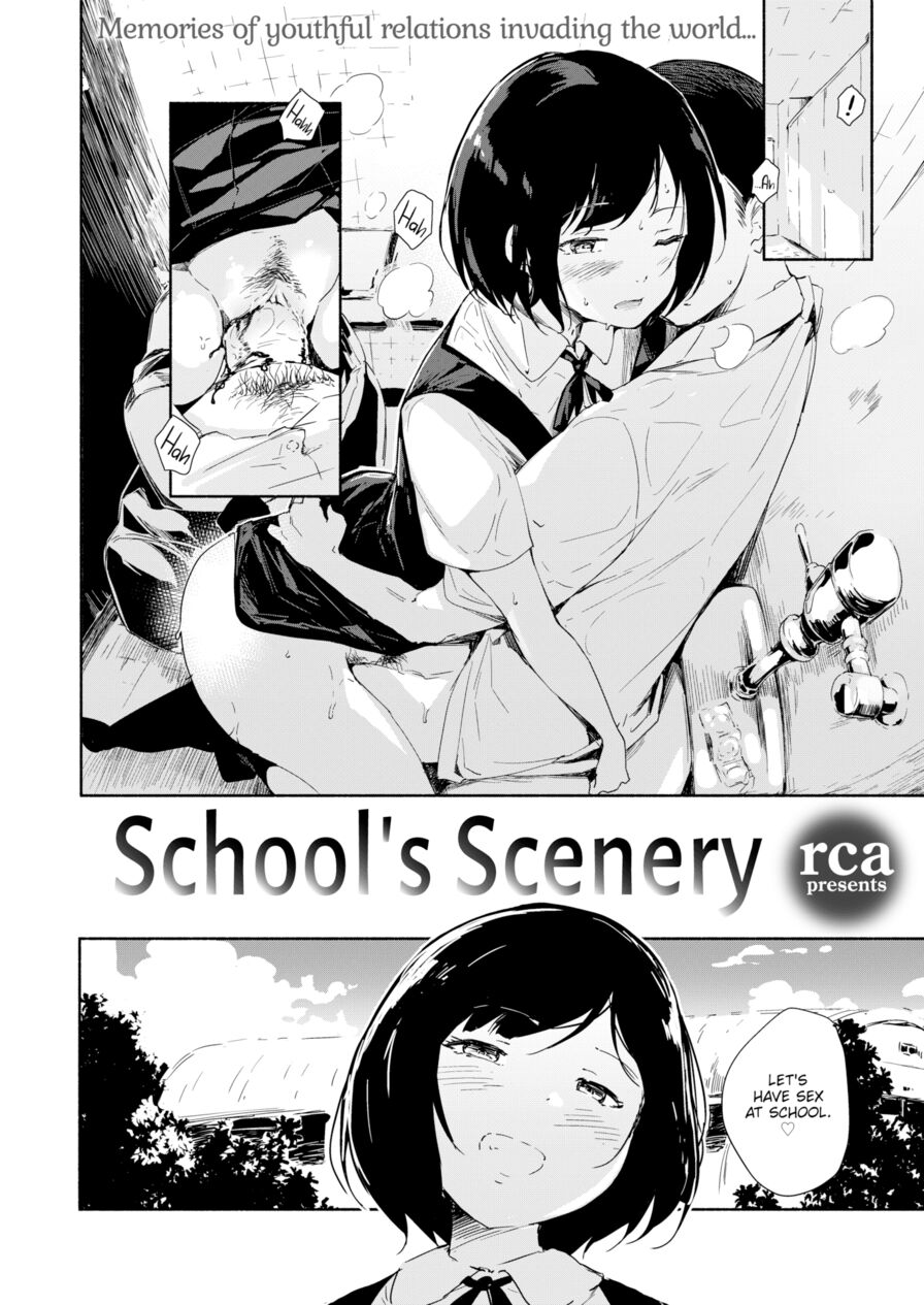[rca] School’s Scenery (Comic Kairakuten BEAST 2019-08)