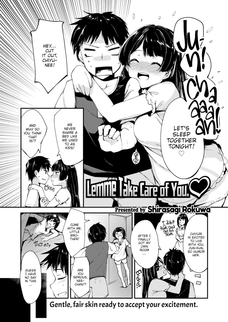 [Shirasagi Rokuwa] Lemme Take Care of You ❤ (Comic Kairakuten BEAST 2019-09)
