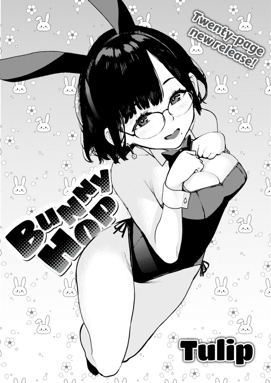 [Tulip] Bunny Hop (Comic Kairakuten 2019-10)