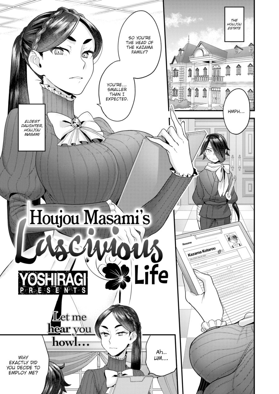 [Yoshiragi] Houjou Masami’s Lascivious Life (Comic X-Eros #80)