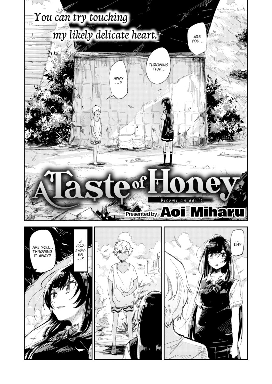 [Aoi Miharu] A Taste of Honey ~become an adult~ (Weekly Kairakuten 2019-07)