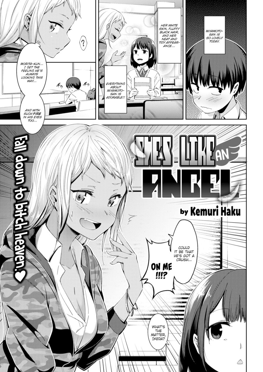 [Kemuri Haku] She's Like an Angel (Comic Shitsurakuten 2016-05)