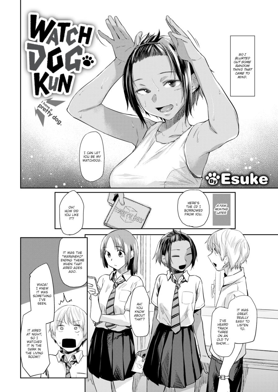 [Esuke] Watchdog-kun (Comic Kairakuten 2019-11)