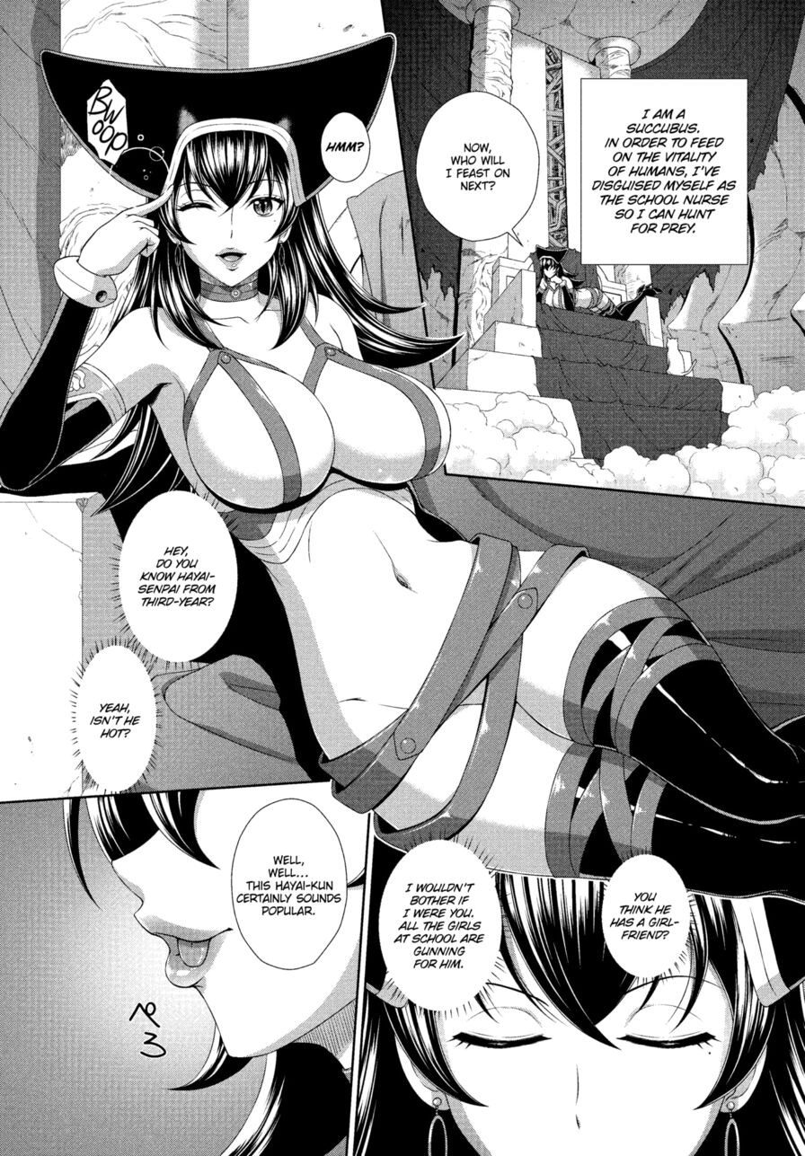[Ban Kazuyasu] The School Nurse Is a Sex-Crazed Succubus Ch.2 (Dascomi Vol.02)