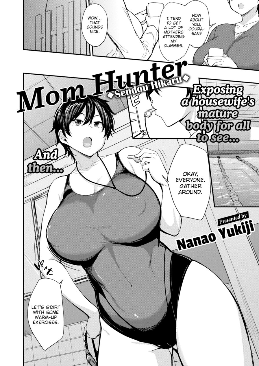 [Nanao Yukiji] Mom Hunter ~Sendou Hikaru~ (Comic X-Eros #81)