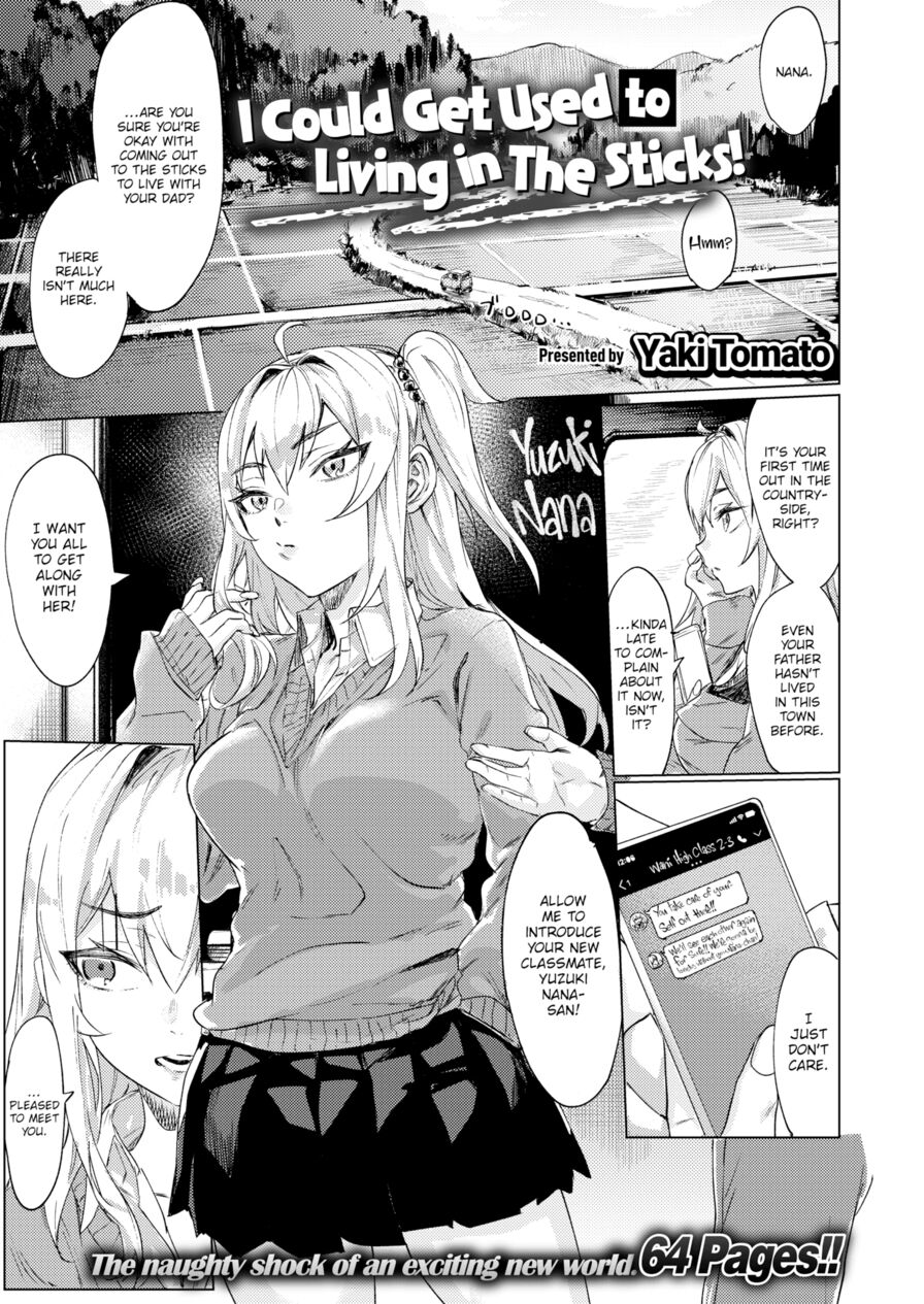 [Yaki Tomato] I Could Get Used to Living in The Sticks! (Comic X-Eros #80)