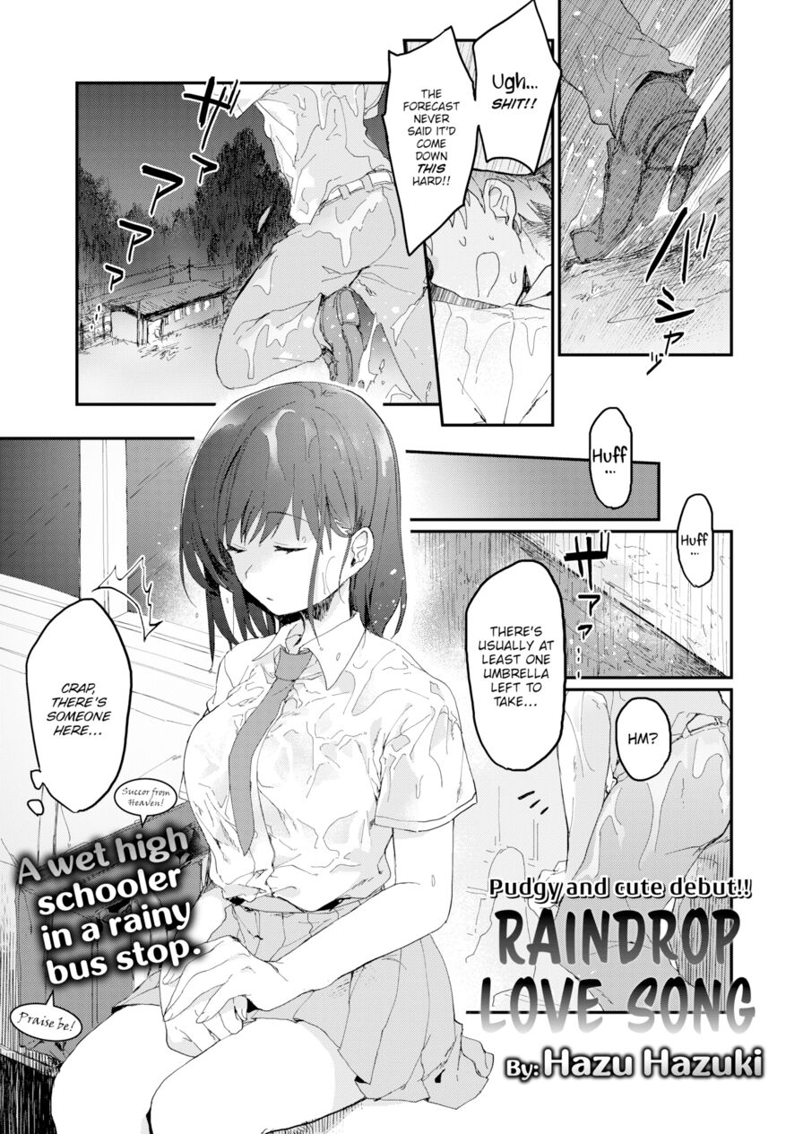 [Hazu Hazuki] Raindrop Love Song (Comic Aoha 2019 Fall)