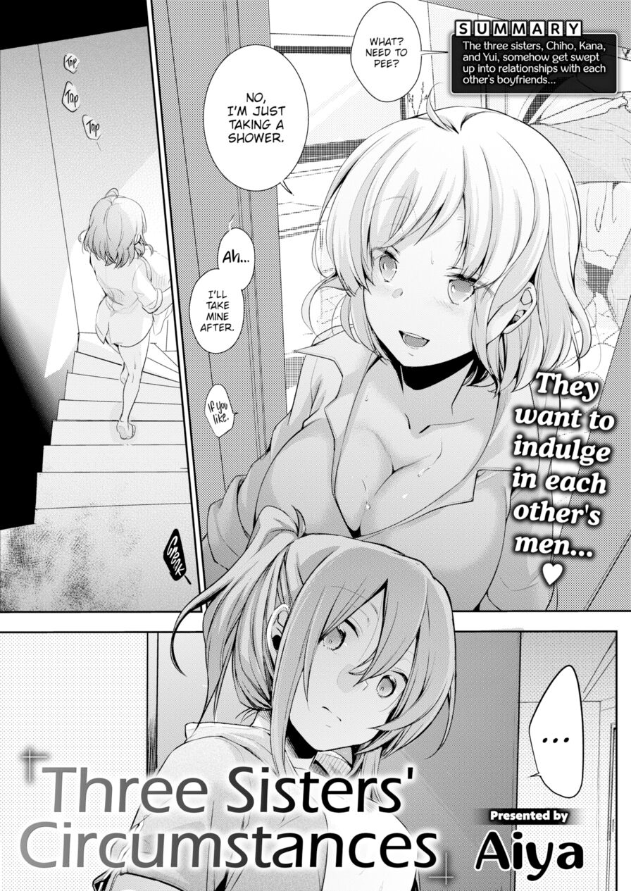 [Aiya] Three Sisters' Circumstances (Comic Kairakuten 2019-12)