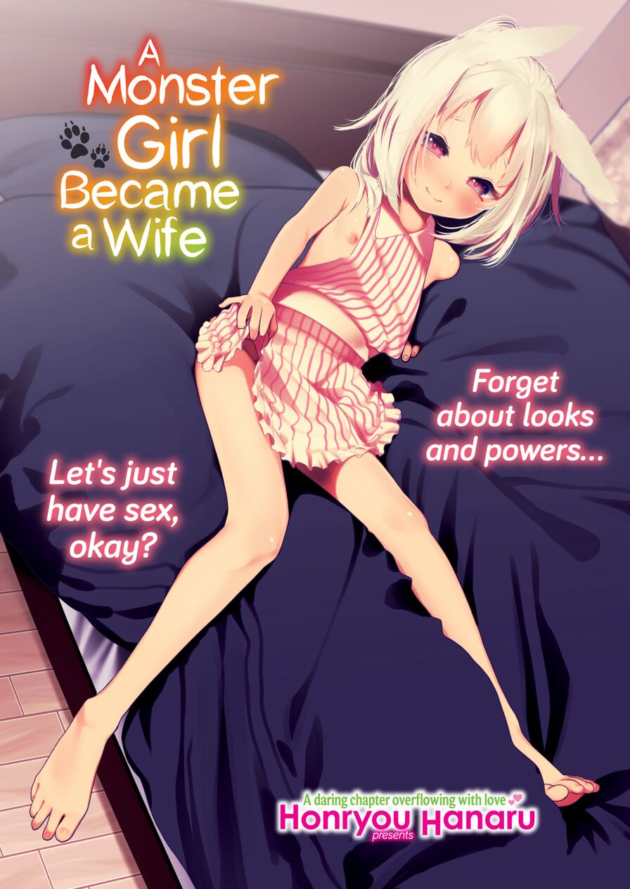 [Honryou Hanaru] A Monster Girl Became a Wife (Comic Happining Vol.3)