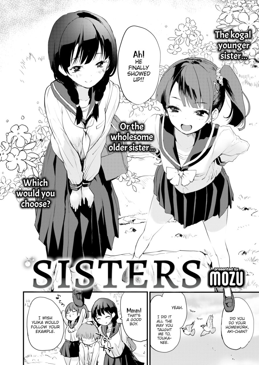 [Mozu] Sisters (Comic Kairakuten BEAST 2019-12)