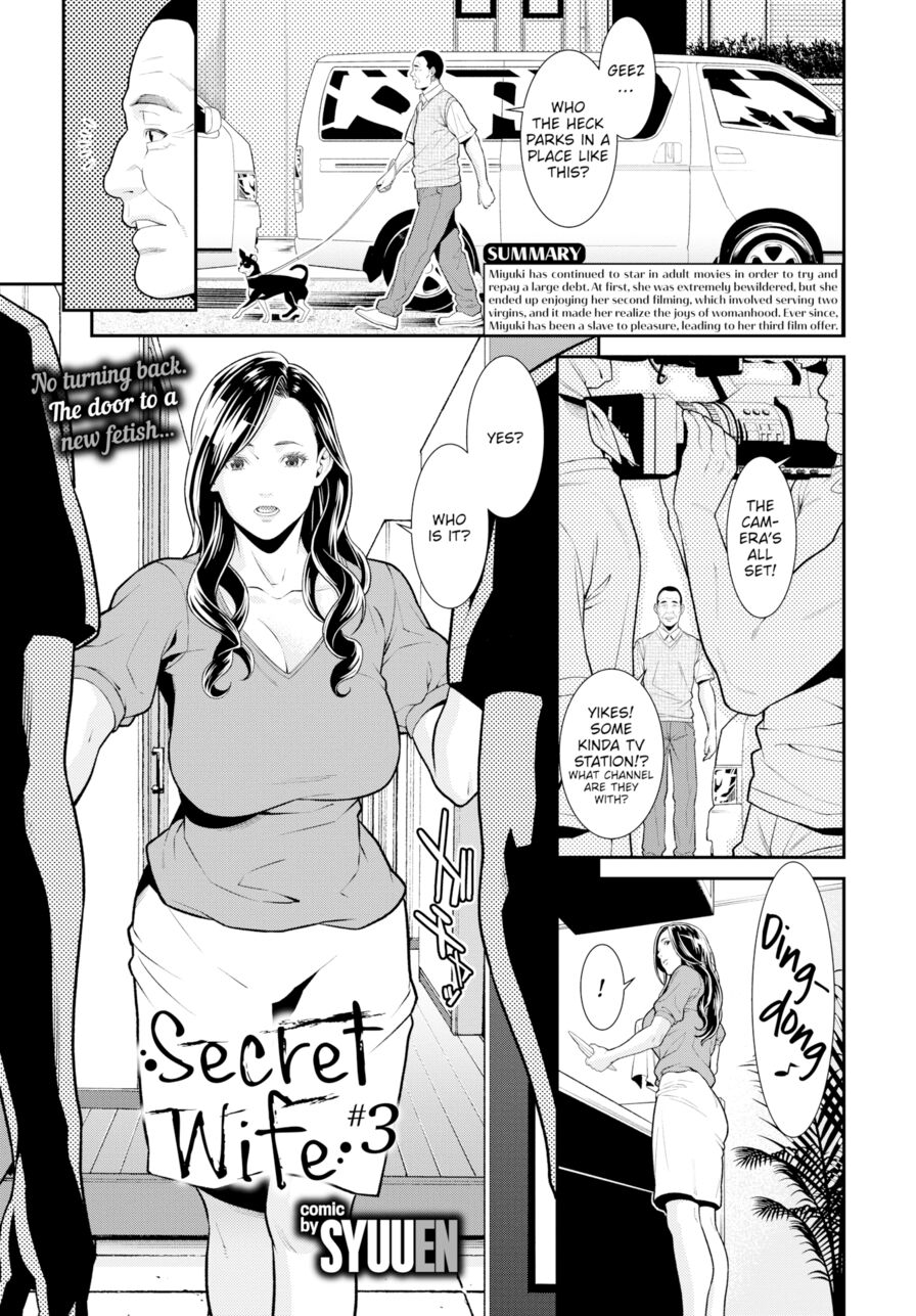 [Syuuen] Secret Wife #3 (Comic Bavel 2019-11)