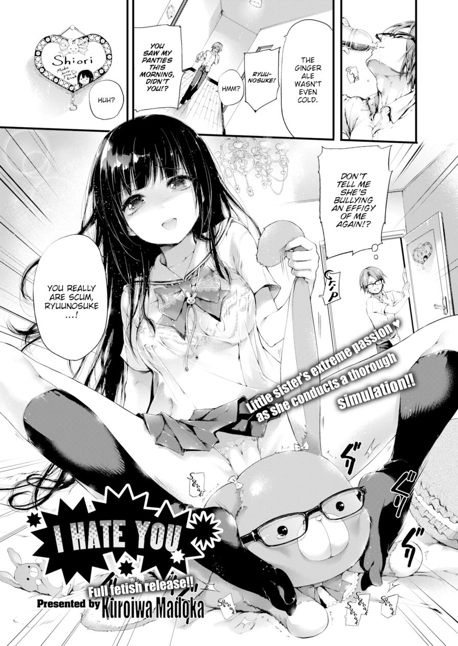 [Kuroiwa Madoka] I Hate You (Comic X-Eros #33)