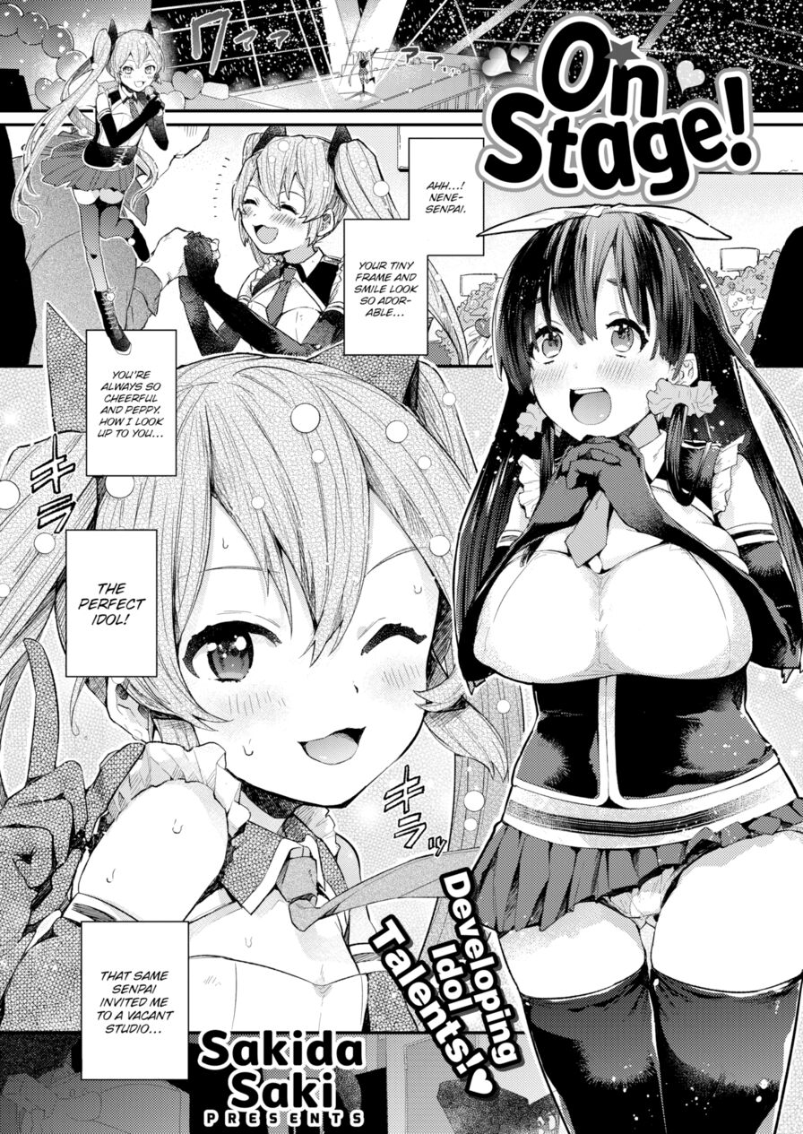 [Sakida Saki] On Stage! (Comic X-Eros #42)