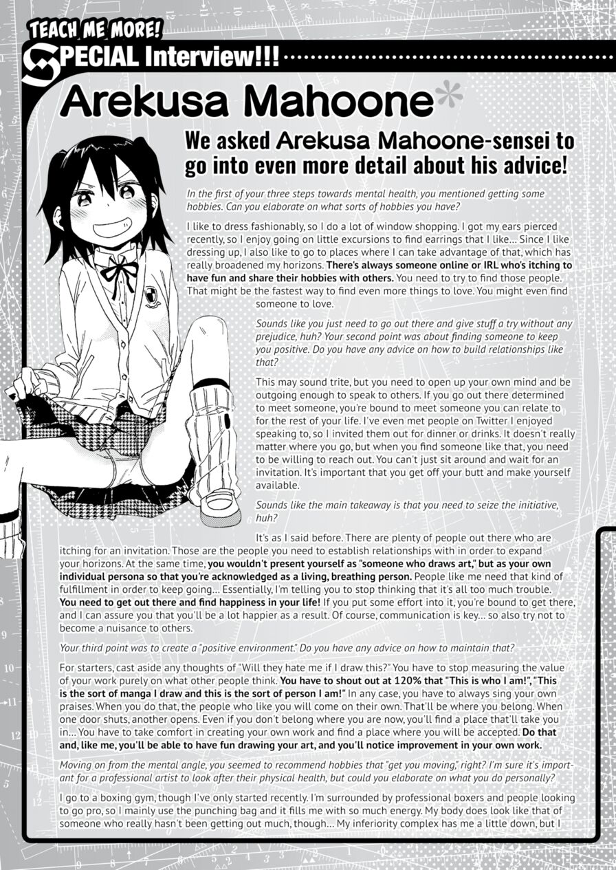 [Arekusa Mahoone] Arekusa Mahoone Interview! One Point Advice Corner #39 (Comic X-Eros #39)